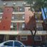 1 Schlafzimmer Wohnung zu verkaufen in Moron, Buenos Aires, Moron