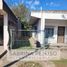 2 chambre Villa for sale in Moreno, Buenos Aires, Moreno