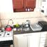 Appartement 2 chambre à vendre à Moron, Buenos Aires, Moron