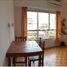 Studio Apartment for sale in Argentina, Federal Capital, Buenos Aires, Argentina