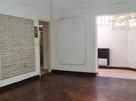 Condominium 2 chambre à vendre à General Pueyrredon, Buenos Aires, General Pueyrredon
