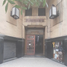 227 m² Office for sale in Chile, Santiago, Santiago, Santiago, Chile