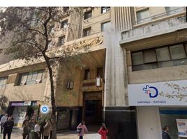 227 m² Office for sale in Chile, Santiago, Santiago, Santiago, Chile