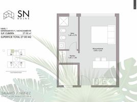 Estudio Apartamento en venta en Morón, Buenos Aires, Morón