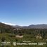  Land for sale in Rio Negro, Bariloche, Rio Negro