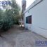 2 Bedroom House for sale in General Sarmiento, Buenos Aires, General Sarmiento