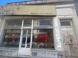  Land for sale in General San Martin, Buenos Aires, General San Martin