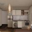 1 Habitación Apartamento en venta en Santa Fe, Rosario, Santa Fe