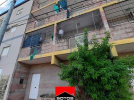 1 chambre Condominium for sale in Capital, Corrientes, Capital