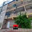 1 Bedroom Apartment for sale in Capital, Corrientes, Capital