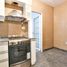 Condominium 3 chambre à vendre à Rosario, Santa Fe, Rosario