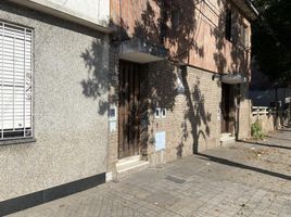 2 Bedroom Apartment for sale in Rosario, Santa Fe, Rosario, Santa Fe