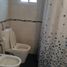Appartement 1 chambre à vendre à Rosario, Santa Fe, Rosario, Santa Fe