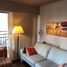 3 chambre Appartement for sale in Villa Gesell, Buenos Aires, Villa Gesell