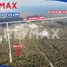  Land for sale in Cozumel, Quintana Roo, Cozumel