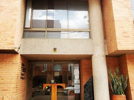 57.24 m² Office for sale in Cundinamarca, Bogotá, Cundinamarca