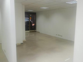 225 SqM Office for rent in Colombia, Bogota, Cundinamarca, Colombia