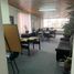 31.85 SqM Office for sale in Bogota, Cundinamarca, Bogota