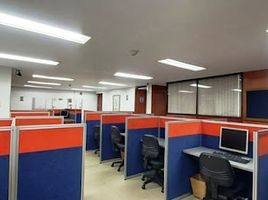 110 SqM Office for sale in Cundinamarca, Bogota, Cundinamarca