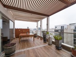 Appartement 2 chambre à vendre à Miraflores, Lima, Miraflores, Lima, Lima, Pérou