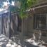 3 Schlafzimmer Villa zu verkaufen in Moron, Buenos Aires, Moron