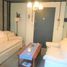 Condominium 2 chambre à vendre à Vicente Lopez, Buenos Aires, Vicente Lopez