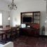 Condominium 1 chambre à vendre à Federal Capital, Buenos Aires, Federal Capital