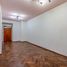 2 Schlafzimmer Wohnung zu verkaufen in Federal Capital, Buenos Aires, Federal Capital, Buenos Aires, Argentinien