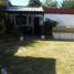 2 Bedroom House for sale in General San Martin, Buenos Aires, General San Martin