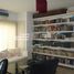 Maison 3 chambre à vendre à Pilar, Buenos Aires, Pilar, Buenos Aires