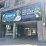 1,642 Sqft Office for rent in Santa Fe, Rosario, Santa Fe