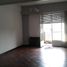 0 Sqft Office for rent in Lomas De Zamora, Buenos Aires, Lomas De Zamora