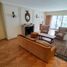 4 Schlafzimmer Wohnung zu vermieten in Federal Capital, Buenos Aires, Federal Capital, Buenos Aires, Argentinien