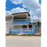 3 Bedroom House for sale in Celestun, Yucatan, Celestun