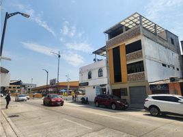 Estudio Apartamento en alquiler en Aeropuerto Internacional José Joaquín De Olmedo, Guayaquil, Guayaquil