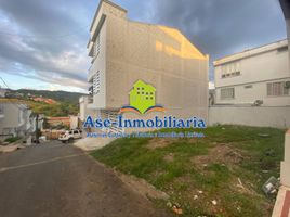  Land for sale in Caqueta, Florencia, Caqueta