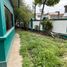 Maison 3 chambre à vendre à Monterrey, Nuevo Leon, Monterrey, Nuevo Leon