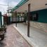 Maison 3 chambre à vendre à Monterrey, Nuevo Leon, Monterrey, Nuevo Leon