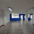 2,691 Sqft Office for rent in Buenos Aires, Federal Capital, Buenos Aires