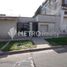 4 Bedroom Villa for sale in Vicente Lopez, Buenos Aires, Vicente Lopez