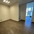 28 SqM Office for rent in Chile, Vina Del Mar, Valparaiso, Valparaiso, Chile