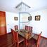 4 Habitación Villa en alquiler en Santiago, Santiago, Santiago, Santiago
