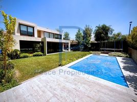 4 Habitación Villa en alquiler en Santiago, Santiago, Santiago, Santiago
