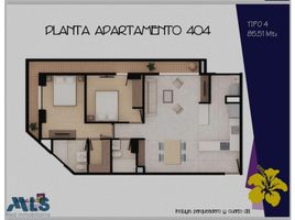 2 Habitación Apartamento en venta en Rionegro, Antioquia, Rionegro