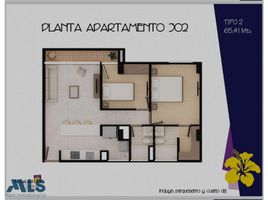 2 Habitación Apartamento en venta en Rionegro, Antioquia, Rionegro