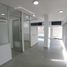 73 SqM Office for rent in Atlantico, Barranquilla, Atlantico