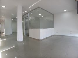 73 m² Office for rent in Atlantico, Barranquilla, Atlantico