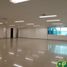 210 SqM Office for rent in Centro Comercial Unicentro Medellin, Medellin, Medellin