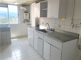 Appartement 3 chambre à vendre à Medellin, Antioquia, Medellin