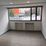 22 SqM Office for rent in Bogota, Cundinamarca, Bogota